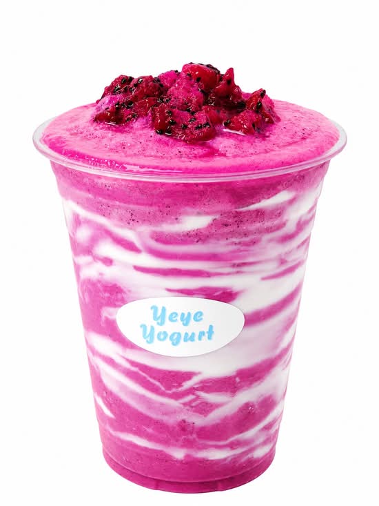 Dragon Fruit Yogurt Smoothie 幻彩火龙果酸奶奶昔